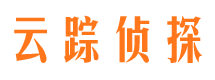 麻城寻人公司